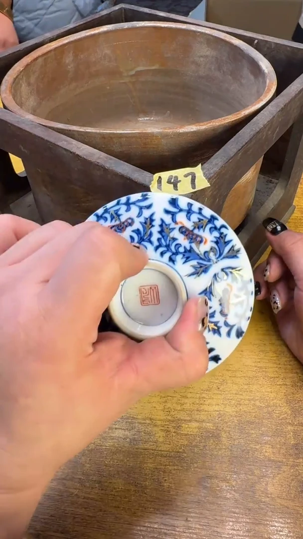 瓷器瓷器瑕疵破破147
