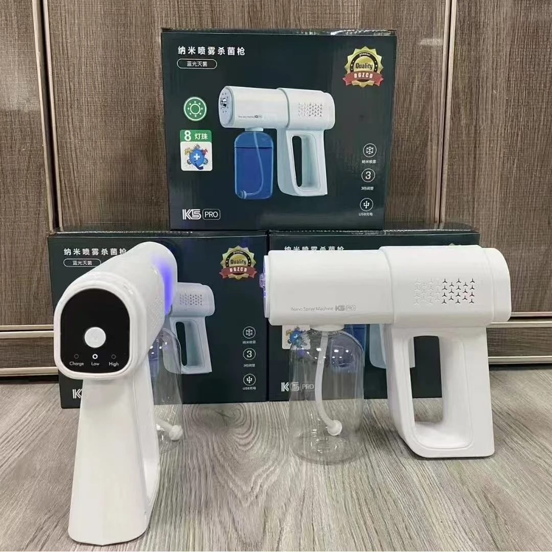 家用便携式大容量消毒手持电喷雾消毒器加湿器多功能家具消毒宠物