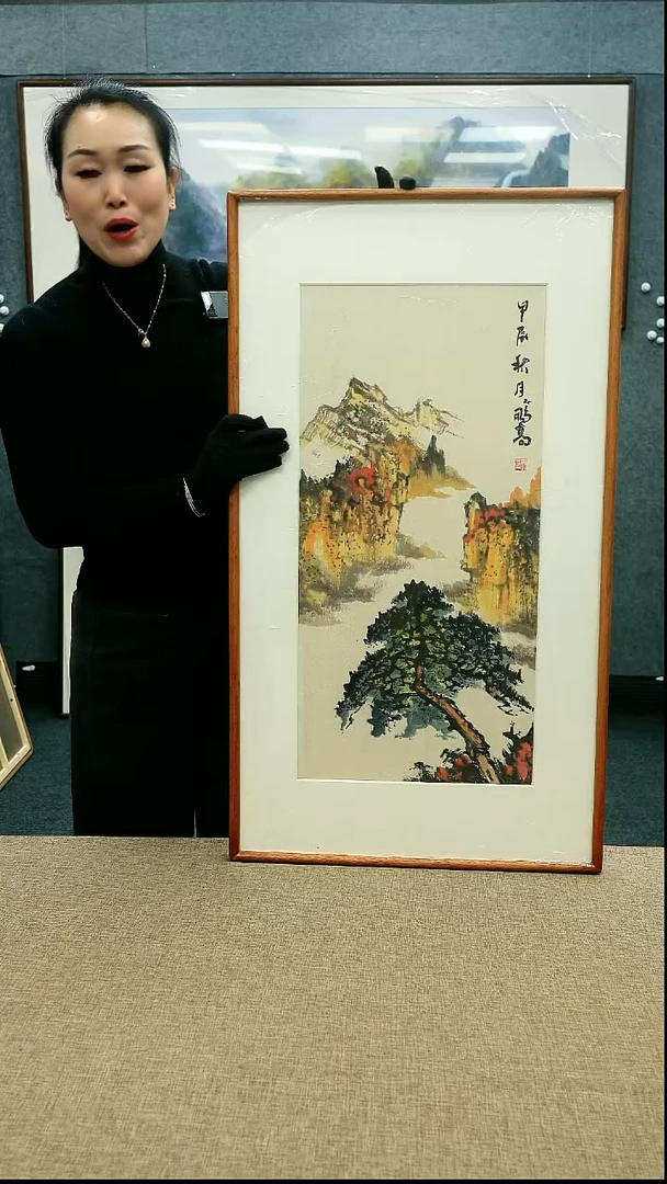 【闪购商品】国画31/唐鹏高92*52带框