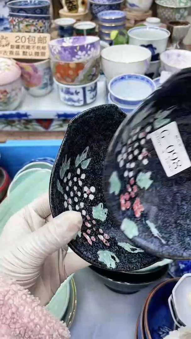 【闪购商品】G98满20发货！一枪优先！