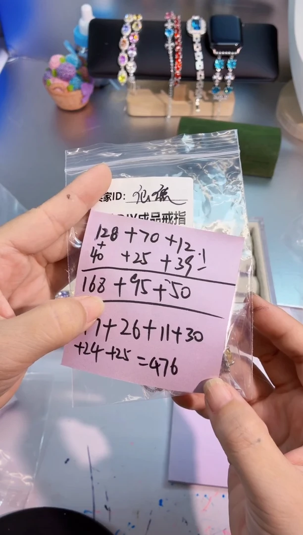锆石铜合金仙***~476