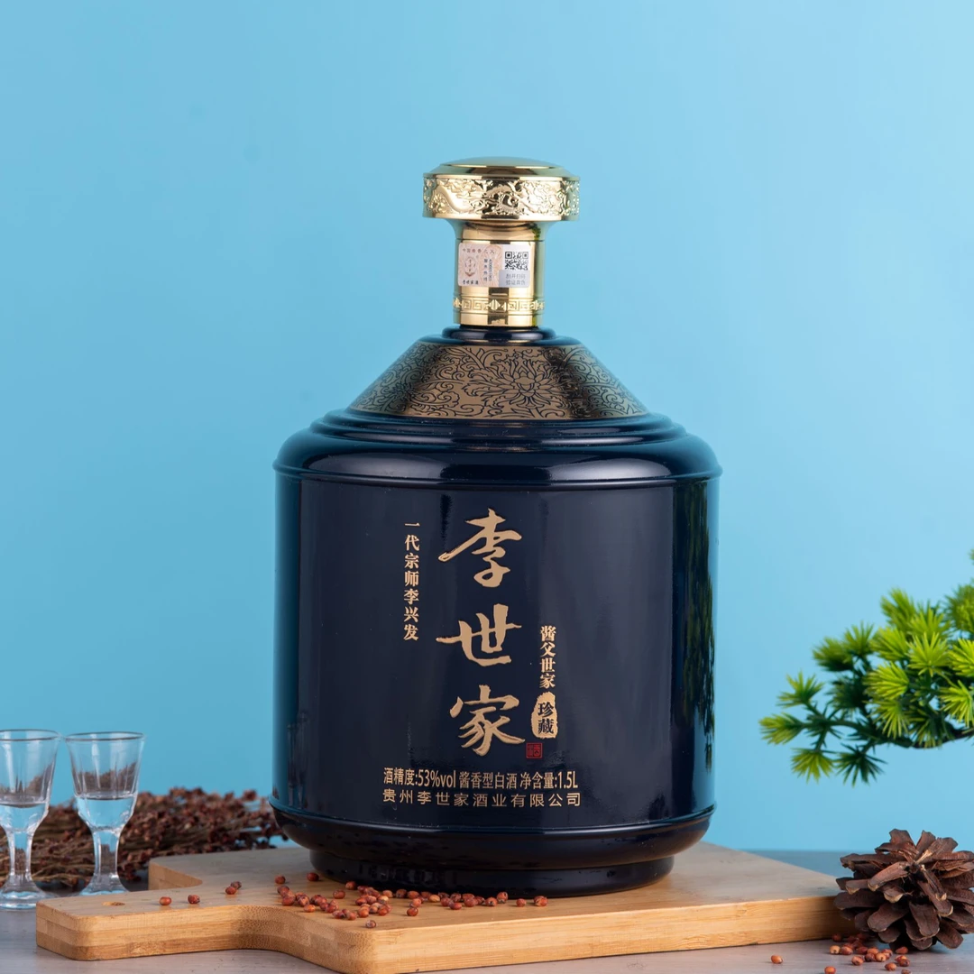 李世家【拍一发五】李世家珍藏酒1.5L+4瓶500ml53%Vol1.5L+500ml*4
