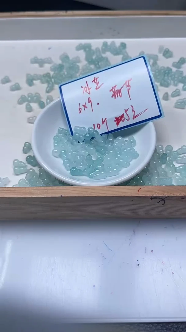 未镶嵌散珠玛瑙/玉髓C103 冰晴 葫芦10颗5元