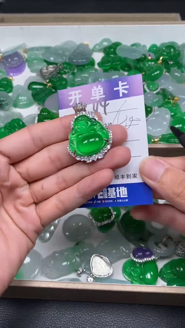 所见即所得（一物一图）314（配扣头）