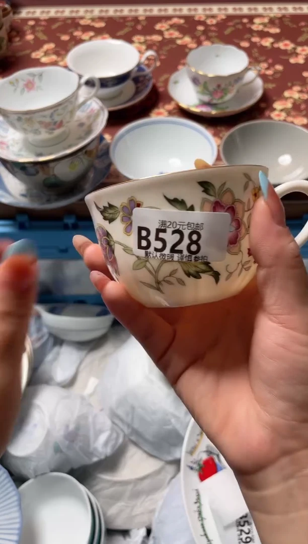 瓷片任****牙瓷器瓷器B528