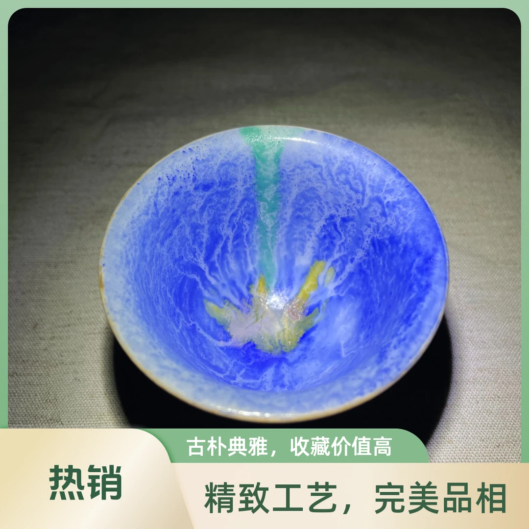 景德镇窑变主人杯纯手工高档茶杯精致陶瓷