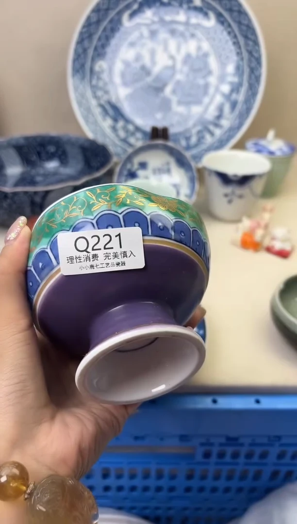 其他豆*肥221QQQQQQQQQ