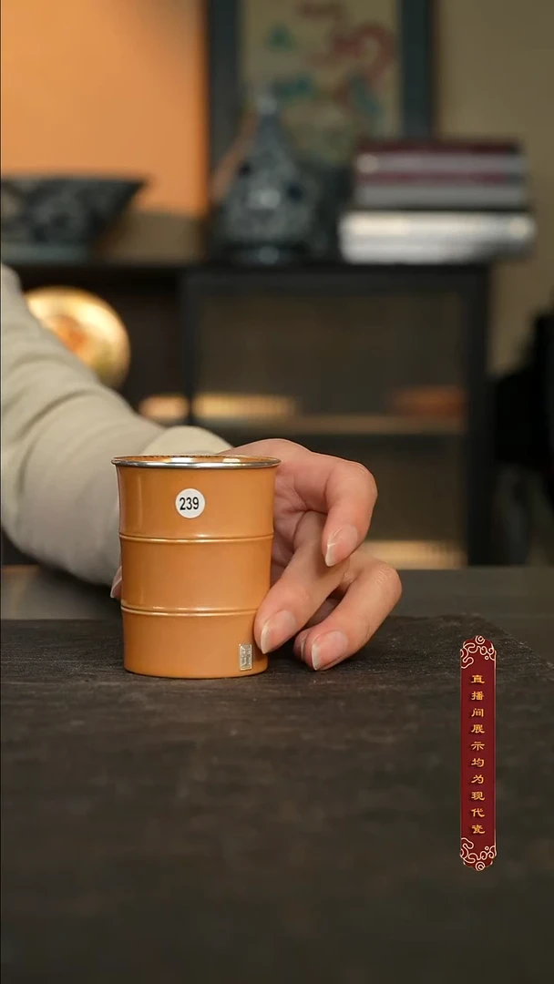 雪茄落灰银口竹节杯55ml【239号】