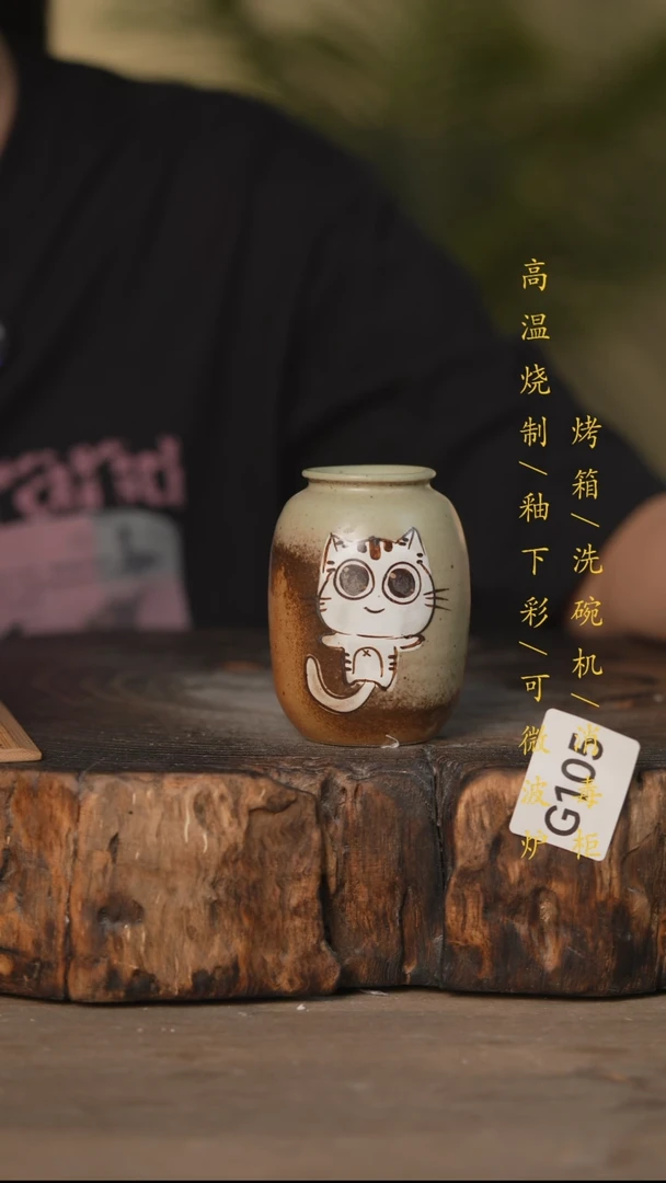 瓷片景德镇高温釉下彩可微波烤箱洗碗机105
