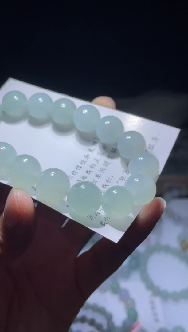 未镶嵌定制翡翠翡翠手串