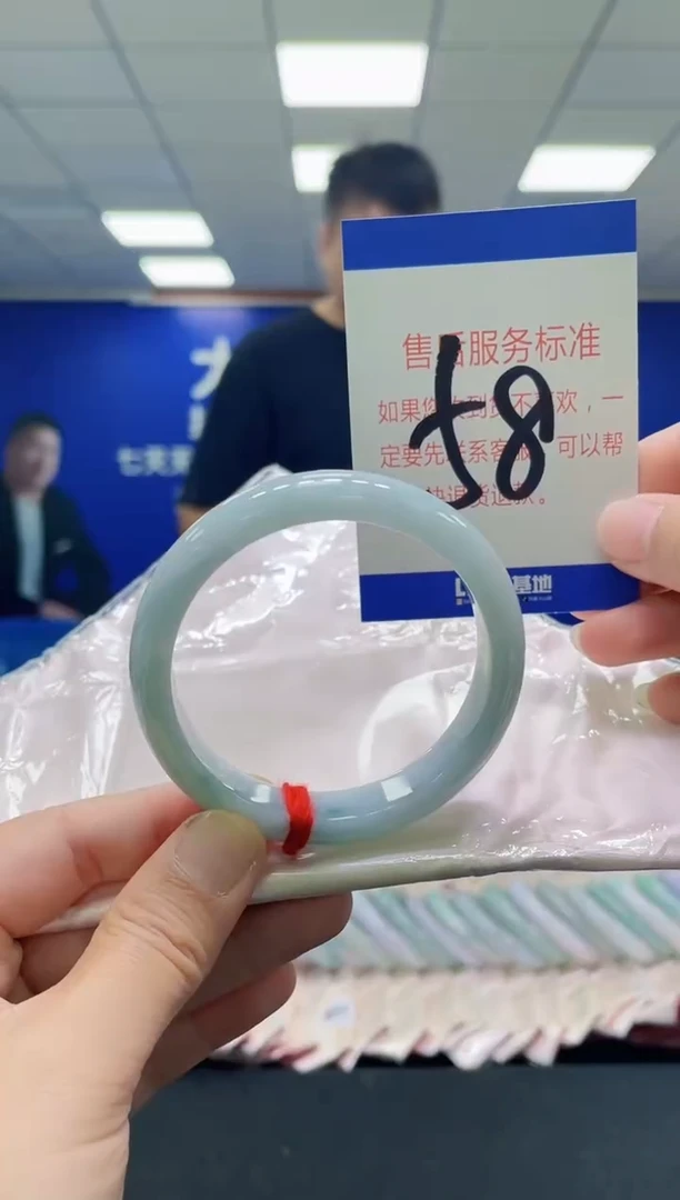 未镶嵌手镯翡翠AAAAAAAAAAAAAAAAAA