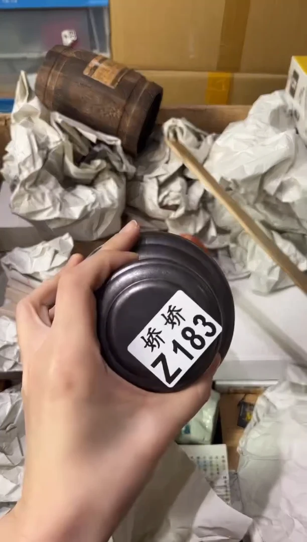 瓷片清**伊183定向 清净如伊 代