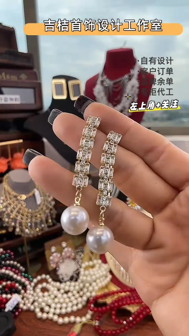 合金锆石合金锆石123