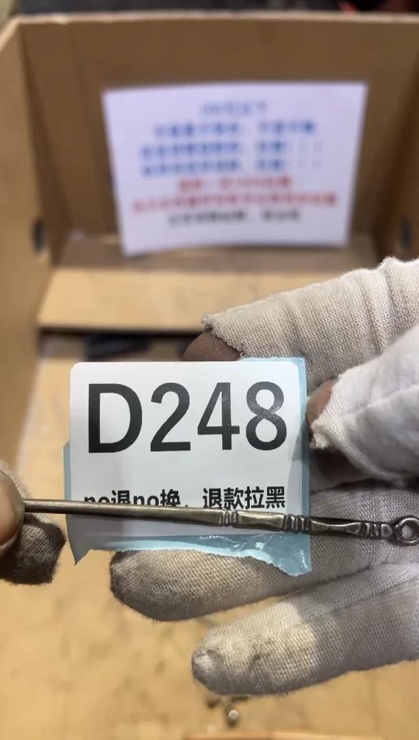 陶瓷火爆热卖热卖热卖