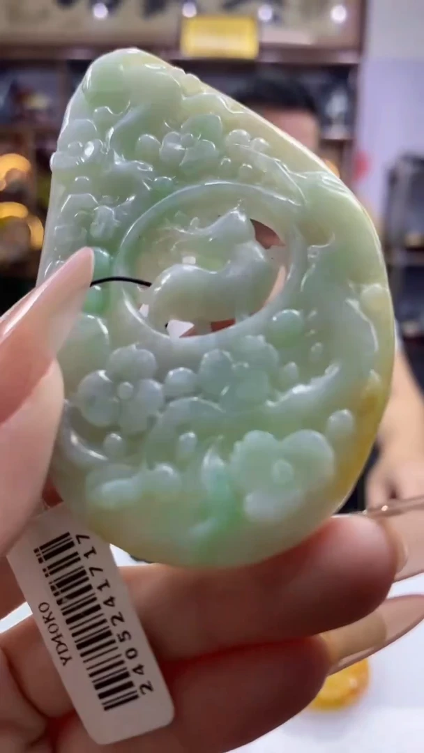 未镶嵌定制翡翠缅甸A货13120