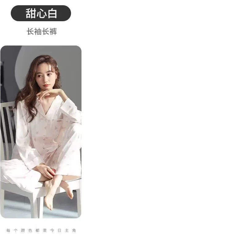 （香香福利）爆款樱桃女睡衣套装