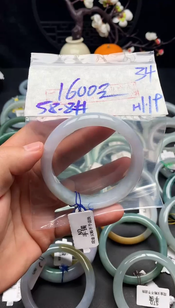 【闪购商品】定制翡翠未镶嵌毛货需精细抛光+多样性发货拍一发一