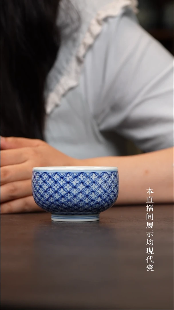 景德镇青花禅定杯