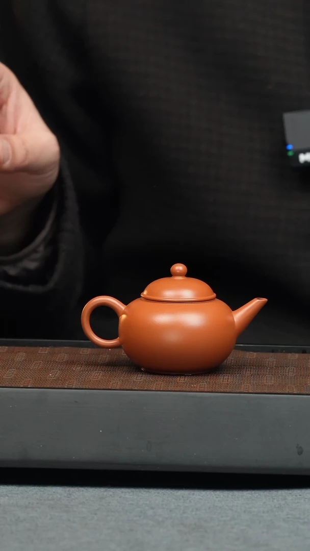 【闪购商品】紫砂茶壶五堂 长天-潮州朱泥
