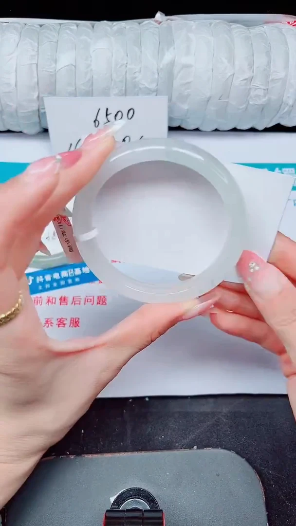 未镶嵌手镯石英质玉164-59/60