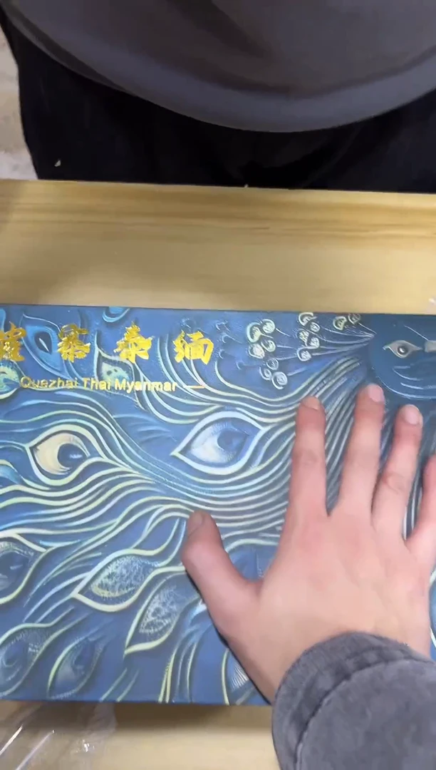 瓷片带礼盒@@@@@@@@@@@@@@@@