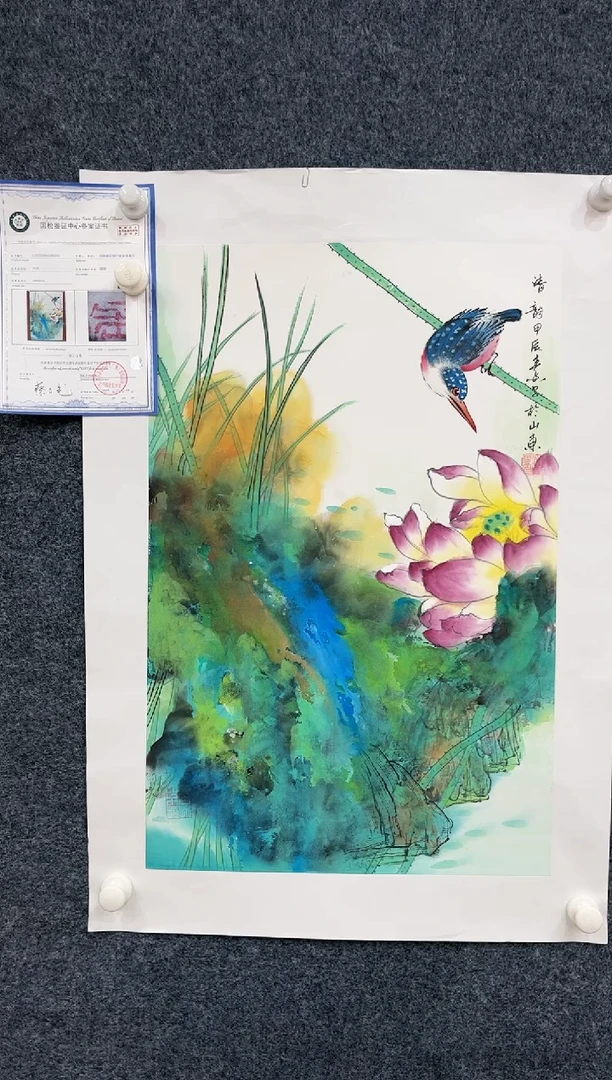 【闪购商品】国画2.13-艺术-黄春香-四尺三开10