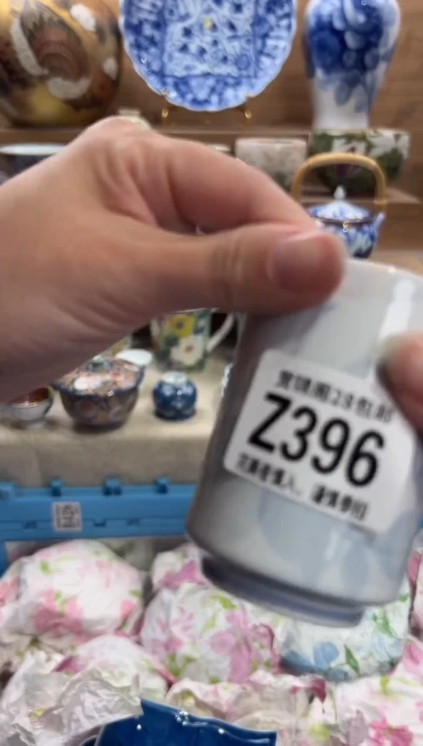瓷片土***师     Z396