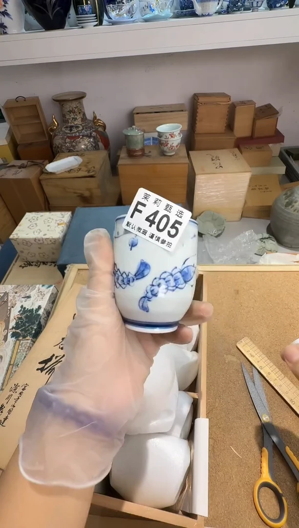 瓷片舞**天茉莉甄选一号商品405