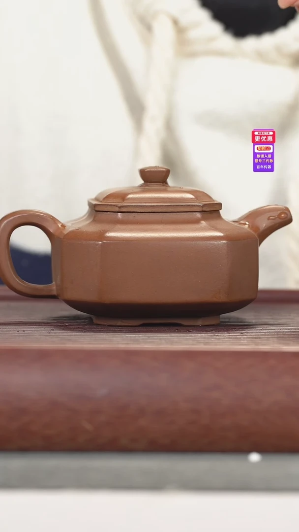 茶壶紫砂紫砂壶紫砂壶