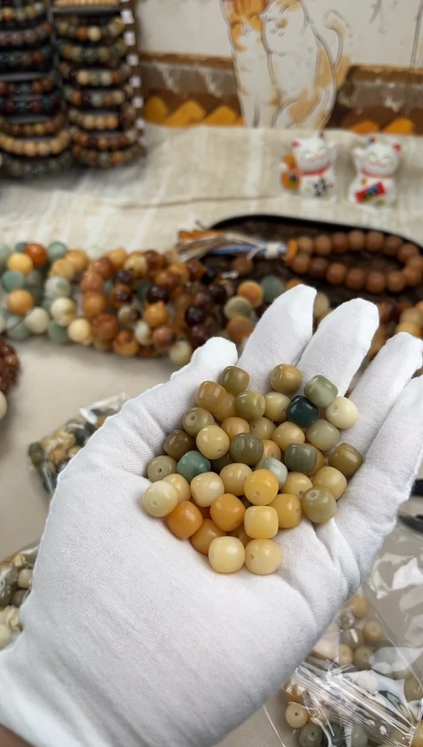 菩提根/象牙果手串a480一袋50 颗微瑕