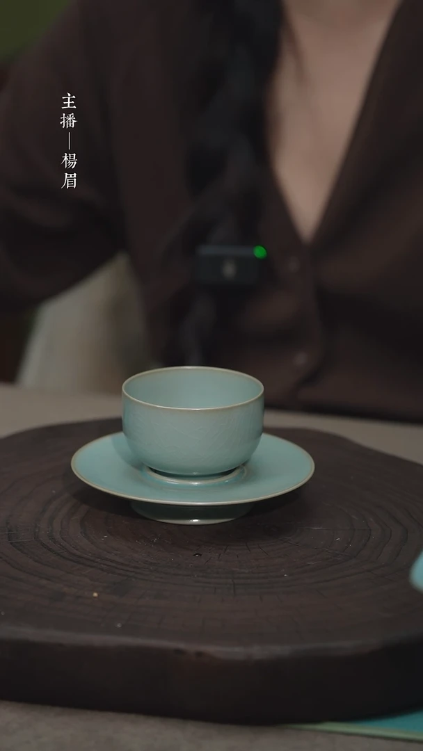【闪购商品】罗汉托盏(海英 不完美)——龙眉