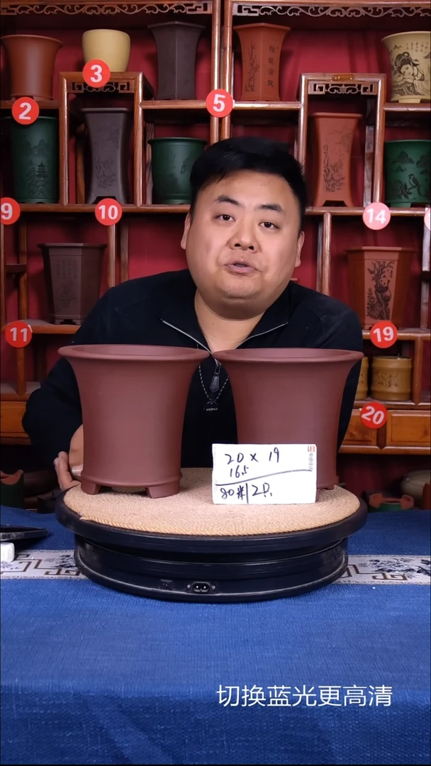 紫砂花盆1111111111111