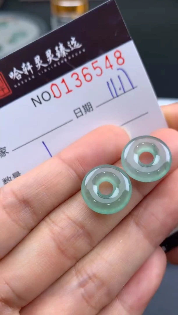 吊坠(不含链)未镶嵌翡翠 哈轩   裸石1套