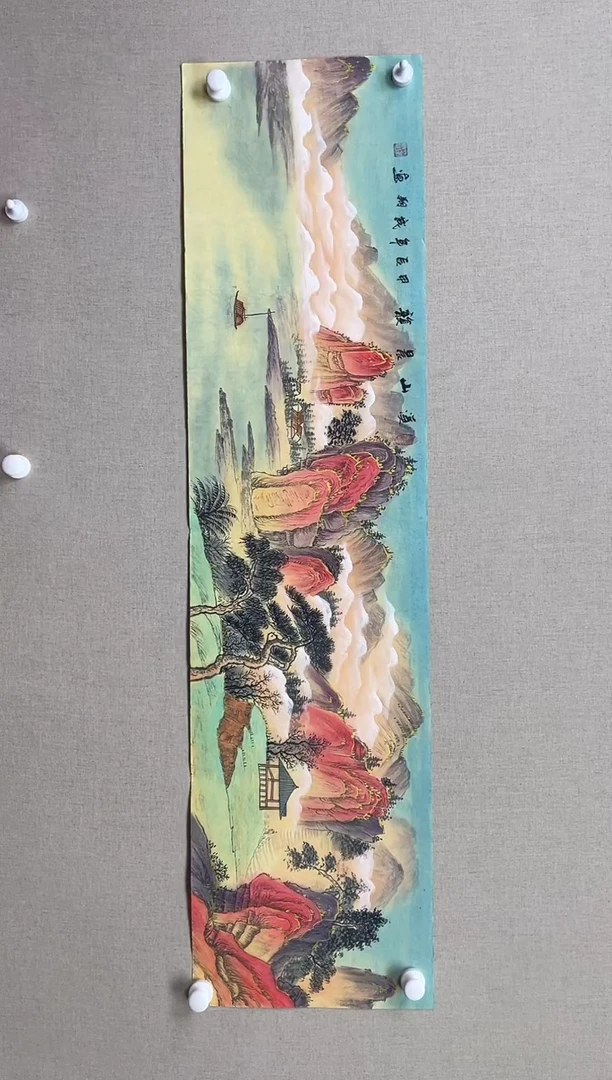 国画138*34 黄成翔黄成翔黄成翔黄成翔