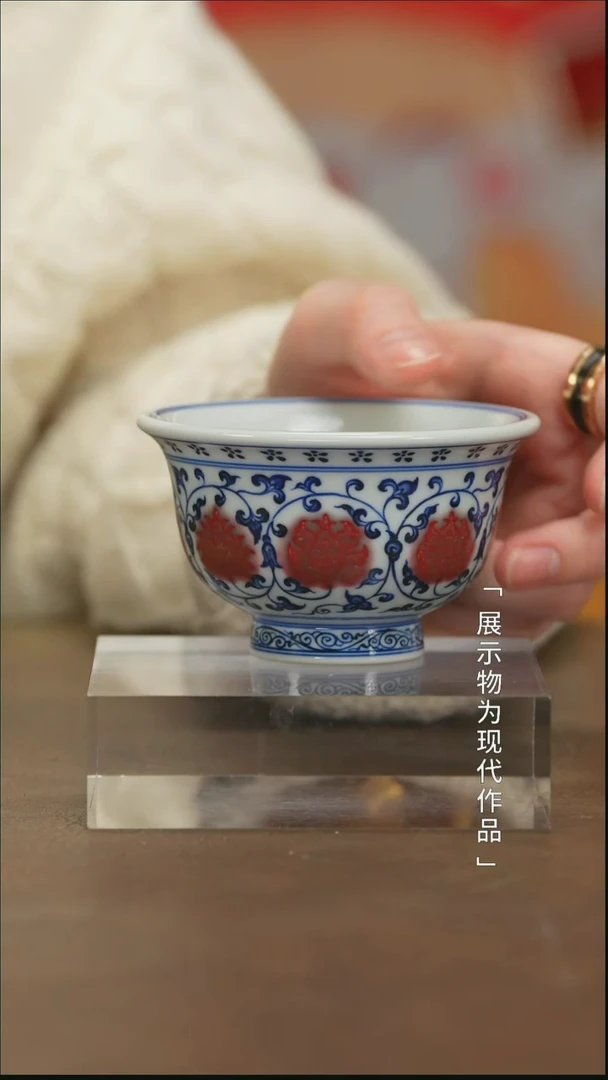 【闪购商品】瓷栗子严选景德镇茶器@@yxfy85