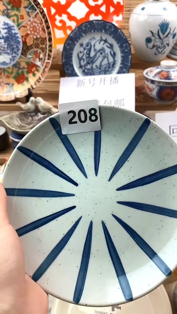 【闪购商品】瓷片新号开播，满18米包邮