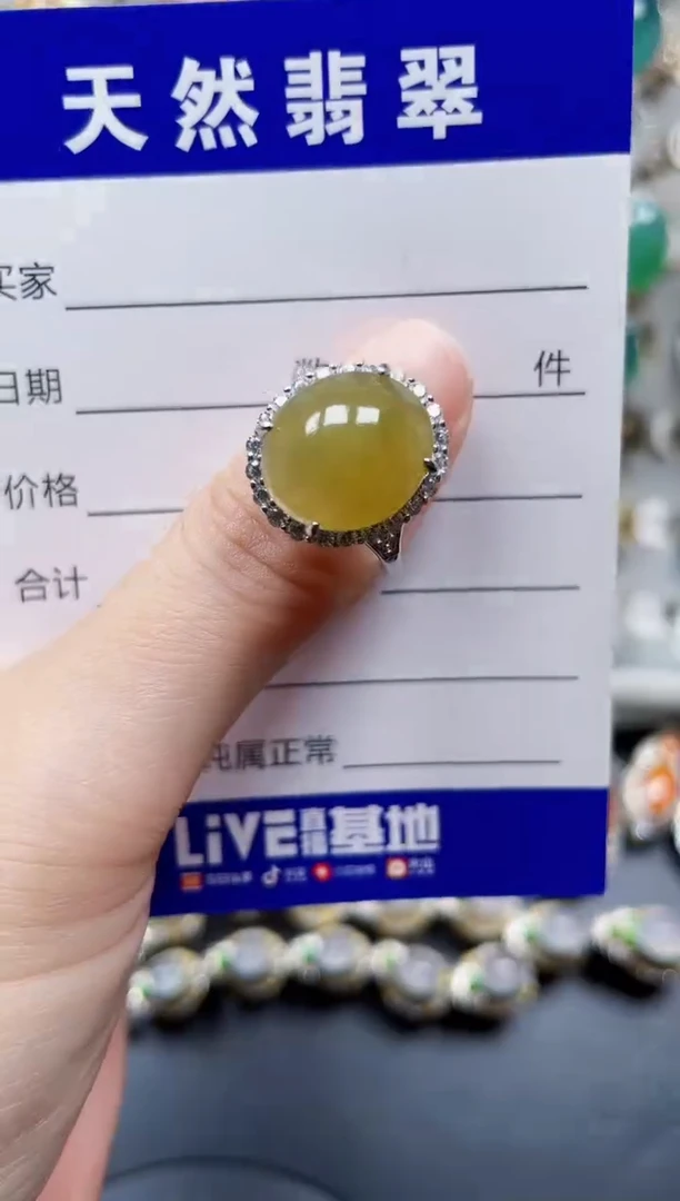 银S925镶嵌戒指翡翠576
