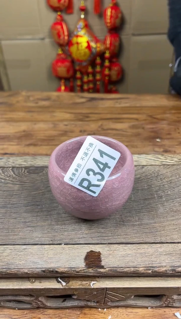 【闪购商品】瓷器茶具商品瓷器物品341