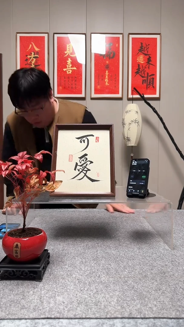 木匠****件【可爱】10元