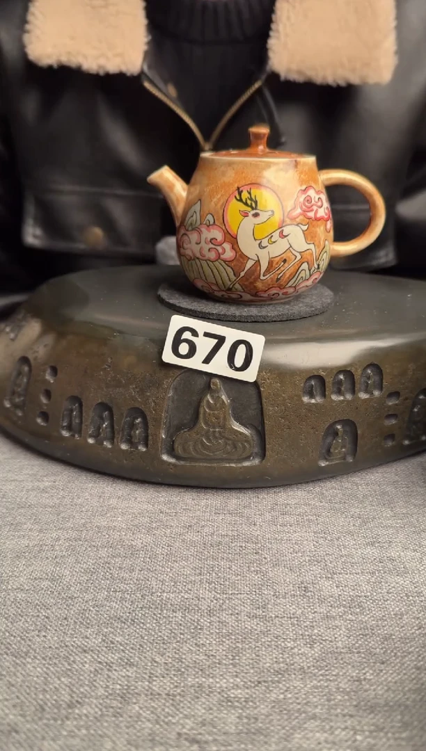 【闪购商品】670景德镇手工茶器系列