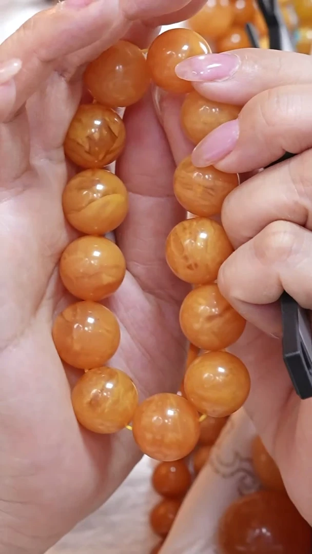 蜜蜡颈饰未镶嵌8802天然蜜蜡珠宝奇石云端妖孽全部保真