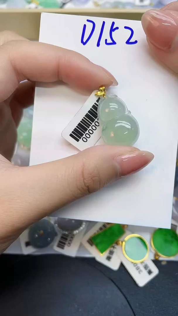 翡翠18K金镶嵌颈饰0000000000