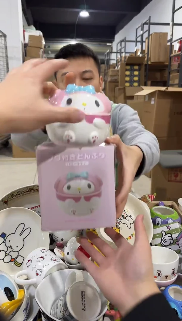 瓷片原盒美乐蒂炖盅