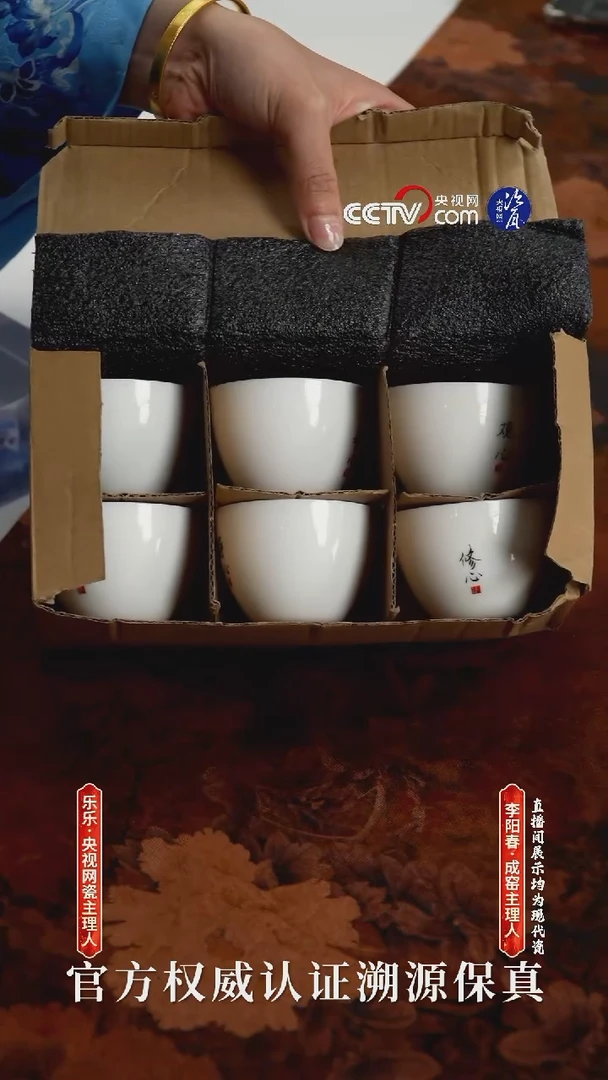 紫砂紫砂摆件003