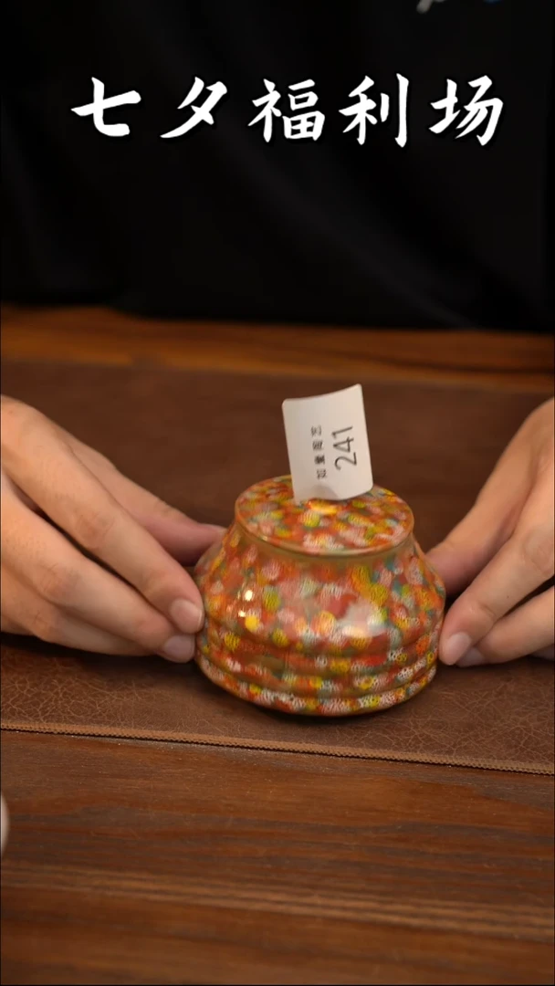 如壹陶艺甄选好物