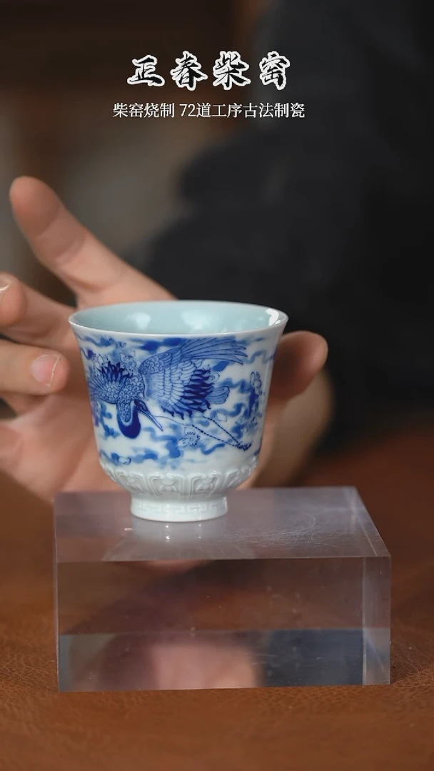 正春堂古法柴窑@@杯