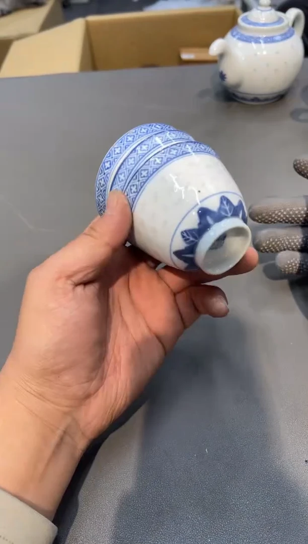 陶瓷h*z工艺品小四孤品收藏