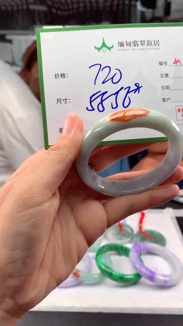 定制翡翠未镶嵌毛货需精细抛光+多样性拍1发1