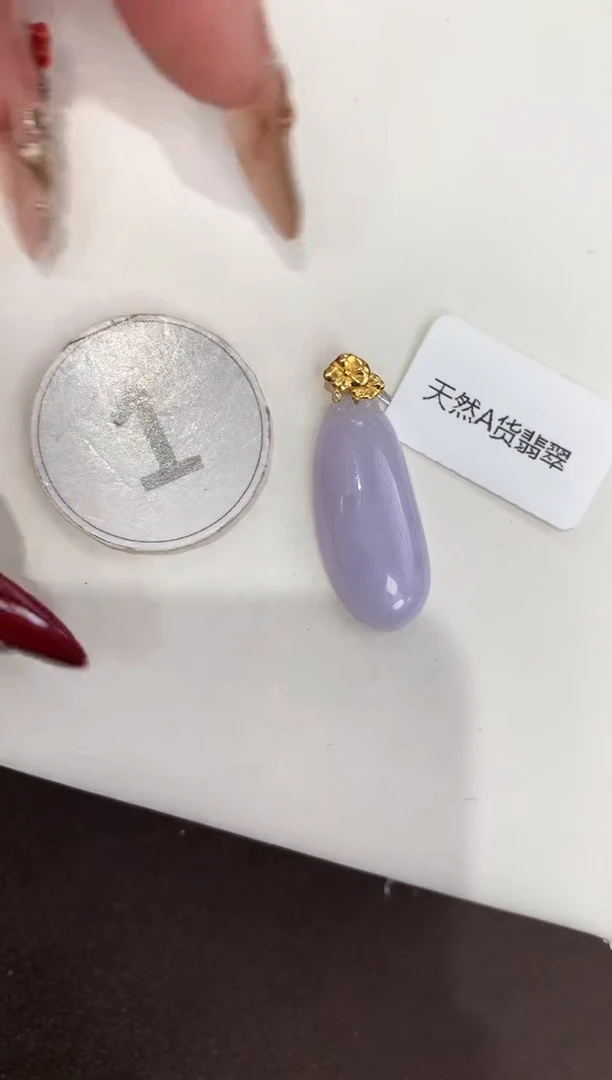 颈饰18K金镶嵌翡翠 天然缅甸a货翡翠