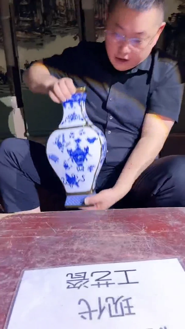 摆件景德镇陶瓷流水30